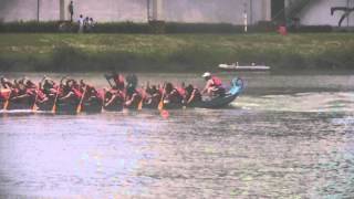 preview picture of video '2014 MTC Mixed Team, Semi Finals 準決賽 race at the 2014 Taipei City Dragon Boat Festival'