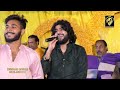 Aj Mod Ich Hai Saqi Singer Zeeshan Khan Rokhri Rokhri Brothers