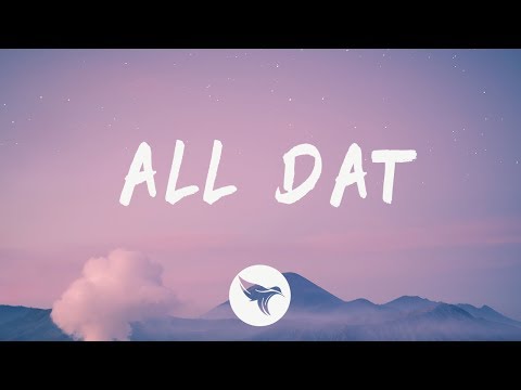 Moneybagg Yo - All Dat (Lyrics) Feat. Megan Thee Stallion