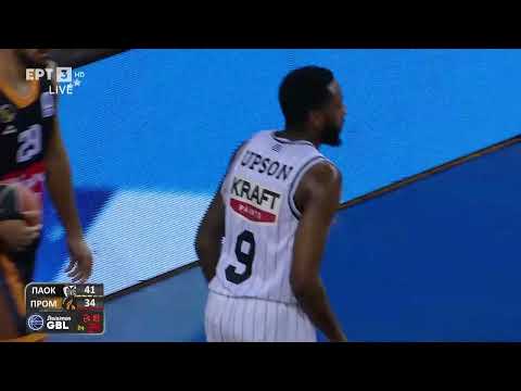 ΠΑΟΚ mateco–Προμηθέας Πάτρας Βίκος Cola|Φανταστική πάσα του Χέντερσον για το κάρφωμα του Άπσον | ΕΡΤ