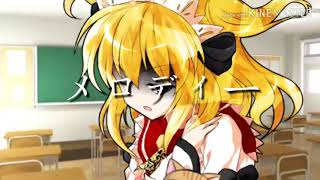 【東方ｐｖ】ありふれたせかいせいふく「最後のｐｖ」