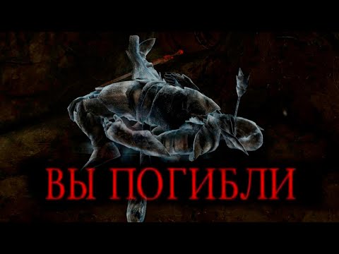 Skyrim AE - Легенда, Выживание и Лучник! 50. ФОРЕЛХОСТ, ВЫ ПОГИБЛИ. ВОИН с 80 ХП.
