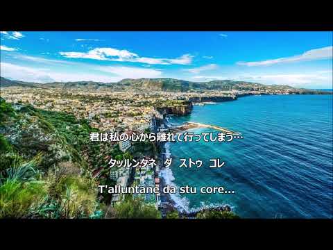 ナポリのサンタ キアーラのファサード