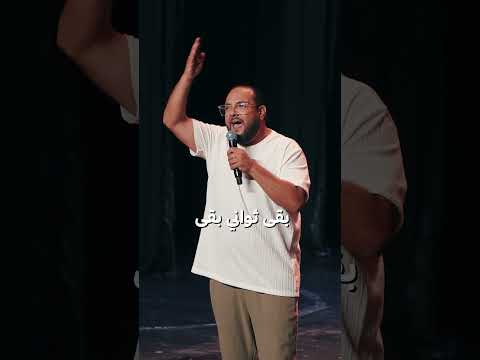 العيله المالكه 👑
