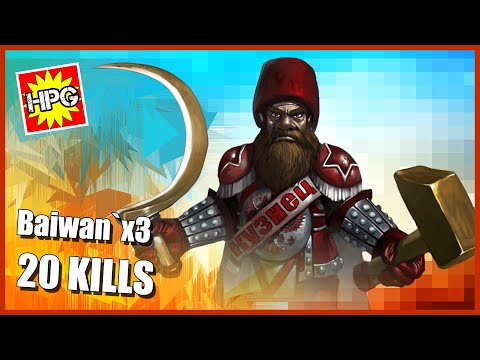 HoN Pro Blacksmith - Baiwan`x3 20 Kills - Diamond