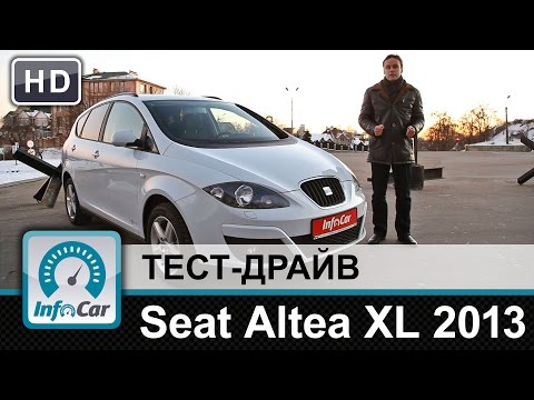 Seat Altea XL 2009 - тест-драйв