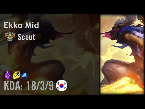Ekko Mid vs Aurelion Sol - Scout - KR Challenger Patch 6.16
