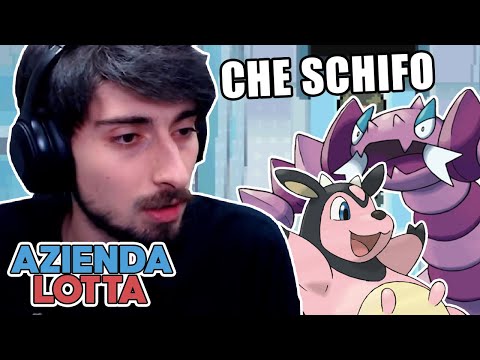 Azienda Lotta ma perdo sempre