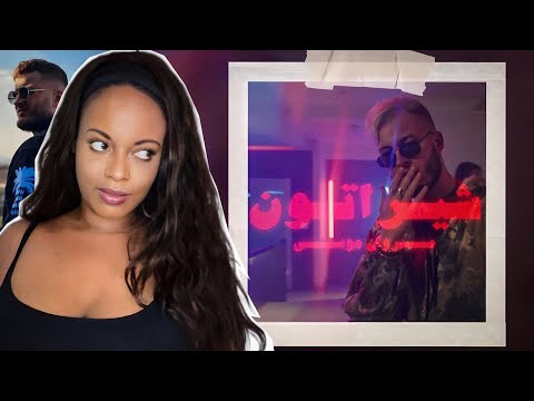 Marwan Moussa - Sheraton (UK 🇬🇧 Réaction) 🇪🇬 😍 #egypt