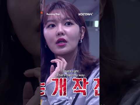 #ChoiSooYoung takes everyone by surprise with her sneaky attack 🤭 #runningman #kimjongkook #kvariety