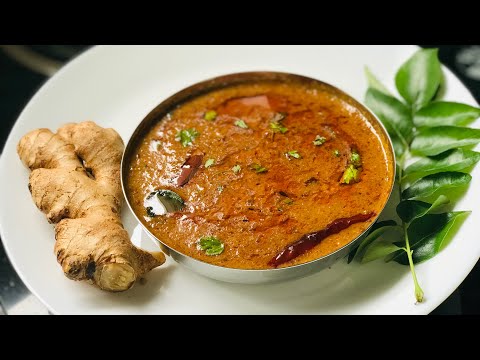 Ginger Pulusu | Traditional Recipe | Allam Pulusu | Immunity Boosting Recipe | Natural Cold Remedy