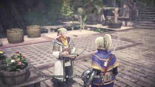 ［ps4］MHW ﾓﾝｽﾀｰﾊﾝﾀｰﾜｰﾙﾄﾞアイスボーンに向けて復帰 (参加歓迎）