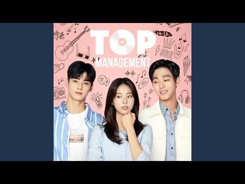 Gravity Acappella (Feat. MOOK)