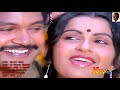 1983 Vellai Roja Oh Maanae Maanae Video Song HQ Audio