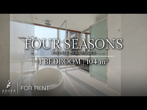 Four Seasons Private Residences, Bangkok, 300 Charoen Krung Road, Yan Nawa, Sathon, Bangkok, 1 Bedroom, 104 sqm, Condo For Sale, by Miriam Sae-tan, 500412149 - DDproperty.com