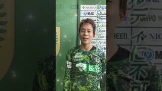 Download lagu 【Jリーグ選手紹介】歴代Jリーグで個人的好きな選手第1号！東京ヴェルディ！森田選手！ #jリーグ #soccer #football #jリーグサポーター #東京ヴェルディ  #ヴェルディ mp3