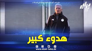 #شاهد ..بهدوء كبير.. المدرب بيتكوفيتش يتابع عملية إحماء  لاعبيه قبل الحصة التدرييية