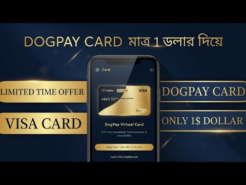 Dogpay Virtual Card Thumbnail