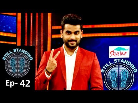 Still Standing I EP 42 -  Knowledge is power I Mazhavil Manorama