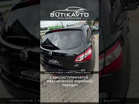 фото nissan qashqai i рестайлинг 0