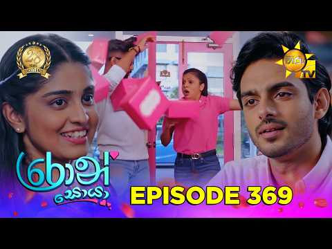 Hiru TV