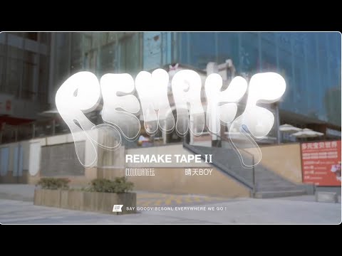 Cloud Wang 王雲 - 晴天 REMAKE (奶茶BOY) (cover: Jay Chou 周杰伦)