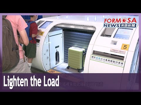 Serviço de check-in na cidade do aeroporto de Taoyuan passa por reforma