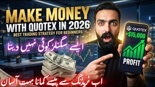 Quotex Loss Recovery Signals — Full Breakdown & Transcript