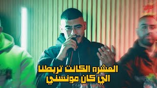ابو اللبيب وحمودي رباح العشرة الكـانت تربطـنا الـي كـان مونسني اني ميت بيك دبكات صدام حسين