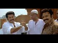 Prajapathi Malayalam Mass Scene 01