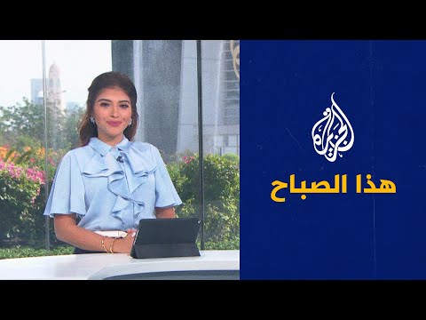 هذا الصباح ما أكثر أنواع السرطان شيوعًا في تعز واليمن بشكل عام؟