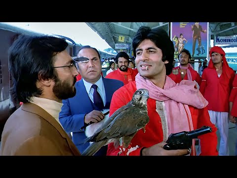 बिल्ला 786, 20 नंबर की बीड़ी, काम करता हूँ कुली का और नाम है इक़बाल : Amitabh Bachchan Coolie Dialogue
