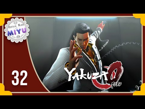 Miyu Menu- Yakuza 0 [pt32]