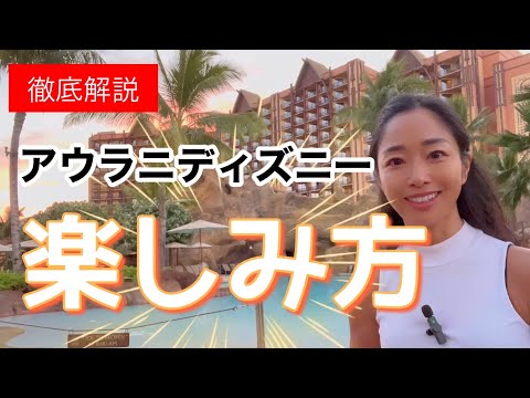 プールでの越冬：プールを大切にするために知っておくべきことすべて！  庭園