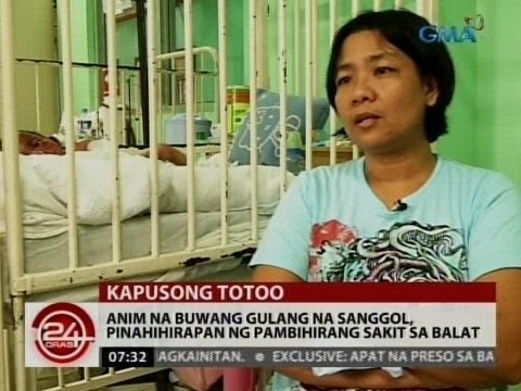 Kung ano ang dosis para sa pagbaba ng timbang acid Slimming Belarus review
