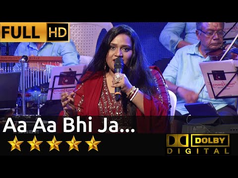 Aa Aa Bhi Ja - आ आ भी जा from Teesri Kasam (1966) by Priyanka Mitra
