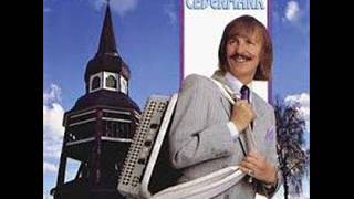 Roland Cedermark - Crying In The Chapel