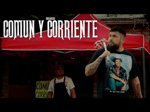 COMUN Y CORRIENTE - UNDER SIDE 821 (video oficial)