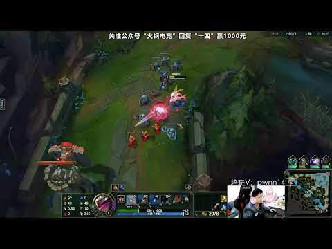 🔴 14 Fiora vs Singed - 14 Fiora Guide