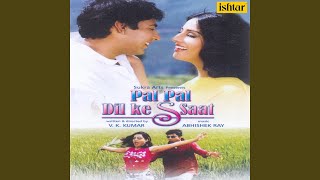 Yaaron Ki Hain Duwa song artwork