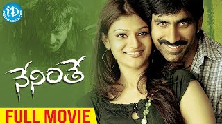 Neninthe Telugu Full Movie  Ravi Teja  Siya  Brahm