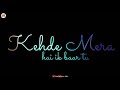 Phir Mujhe Dil Se Pukar Tu WhatsApp Status Love Status New WhatsApp Status