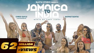 EMIWAY BANTAI X CHRIS GAYLE (UNIVERSEBOSS) - JAMAI