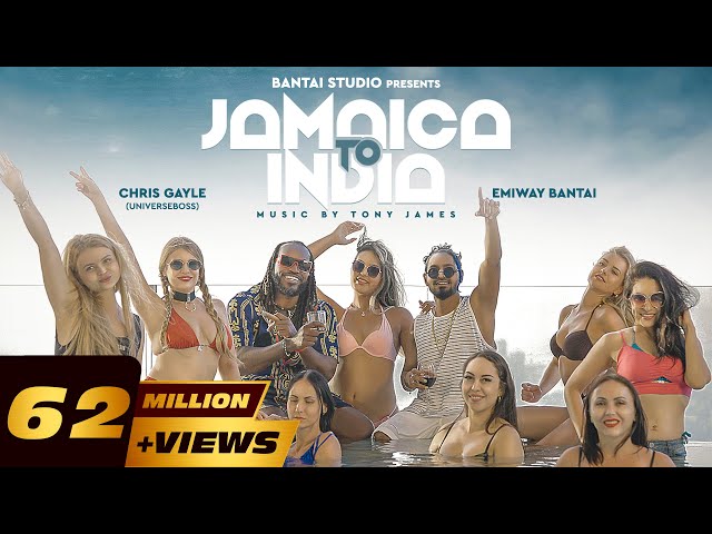 Jamaica To India Lyrics - Emiway Bantai | Chris Gayle