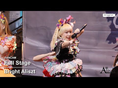 220723 [Fancam] Bright Aliszt - Full Stage @ Asu No Sora (明日の空) | The Market Bangkok [4K]