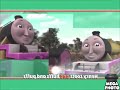 Thomas The Tank Engine Roll Call Season 13 18 In Leaf Fall Down Major