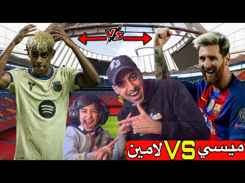 اقوا تحدي في العالم شاهد وستمتع