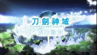 Sword Art Online Game Director's Edition (Chinese & English Subs) video 2