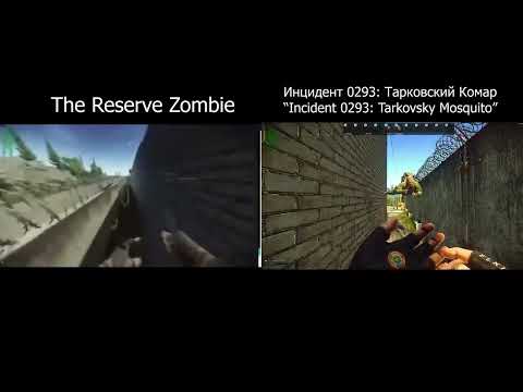 Escape from Tarkov: Ghost of Reserve (Both Perspectives)