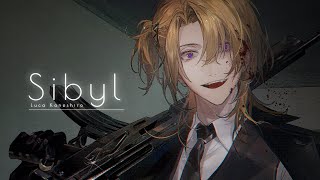 Cover art for シビュラ(Sibyl) / Luca Kaneshiro Cover